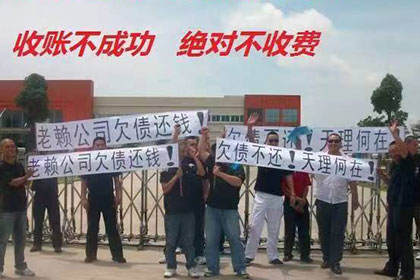 追讨欠款起诉流程及费用一览