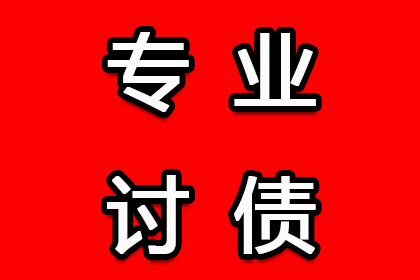 虚构还款证明欲逃债务，笔迹鉴定揭露真相